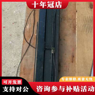 维修NSK直线导轨 MCH10055H20D-302BZ议价