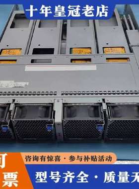 议价3289039-A CBLH CBLM HDS VSP G4维修