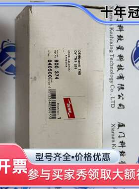 议价DEHN盾牌浪涌保护器 DV TNS 255 900维修