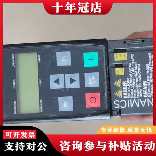 维修G120C变频器功率2.2千瓦型号6SL3210-1K议价