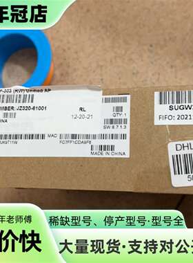 维修Aruba AP-303 RW议价