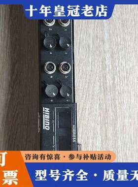 议价日本Hibino DTL-5118W维修