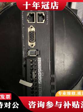 维修汇川伺服750W（2.20）驱动器SV660NS5R5I 议价