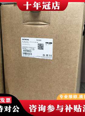 维修SKD60液压执行器，正品，型号SKD60。A议价