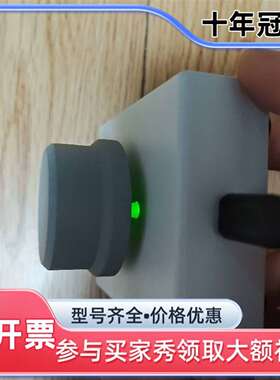 议价EasyPlus EasyWheel -  METTLER维修