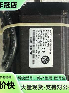 维修MOTOR++LEADS议价