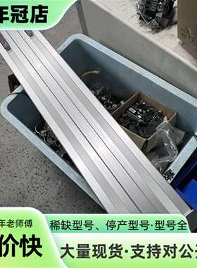 维修THK 直线模组 CGL20 ，无尘室专用模组议价