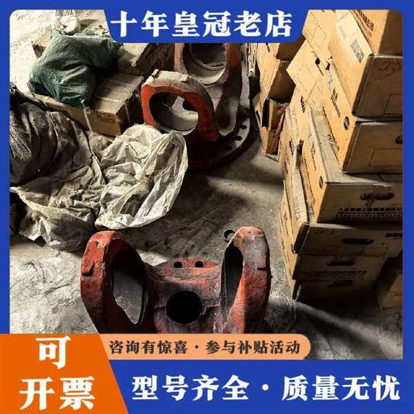 议价����ͻԪ����������维修