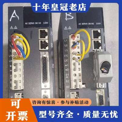 议价芝山伺服驱动器G2A3215A维修