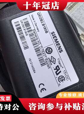 维修火焰探测器QRI2B2.B180B，德国制造，15V议价