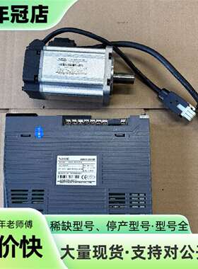 维修信捷400W伺服驱动器DS5C-20P4-PTA议价