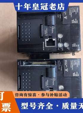 议价CJ2M-CPU35维修