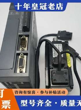 议价DS2-20P2-AS  MS-60STE-M00630B-维修