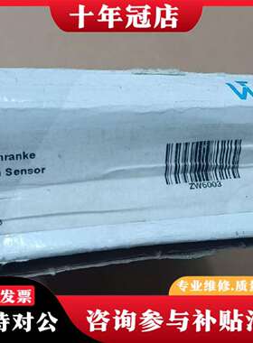维修wenglor/威格勒  ZW6003镭射传感器，库议价
