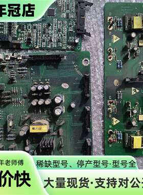 维修西驰电气CFC6000系列变频器板子一套议价