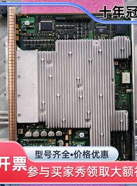 议价Alcatel阿尔卡特传输P16S1-4E 3AL89668维修