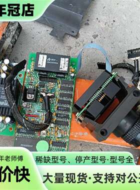 维修DANIELI达涅利热金属检测器配件议价