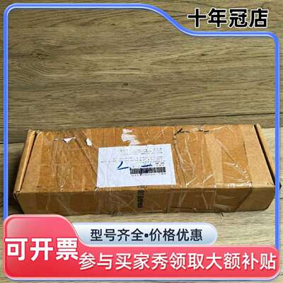 议价AK MS 45 TTLX50 1224889-02维修