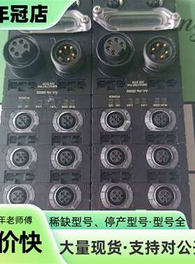 维修Murr 55092，Murr Elektronik 550议价