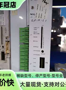 维修Semitool电镀控制器，型号900C0352-1，进议价