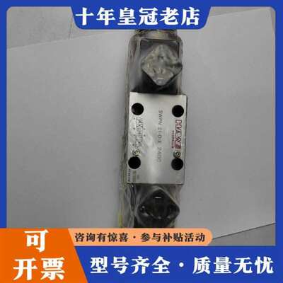 议价德国哈威正品SWPN21-D-XM24销售维修