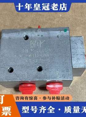 议价英国百弗BIFOLD气控阀 S09-P1-32-NC-00，维修