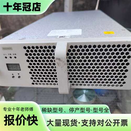 维修英飞源REG1K070模块议价