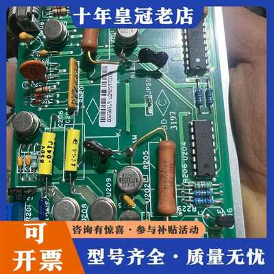 议价OPA111BM+正品金封单运放，原码一对还维修