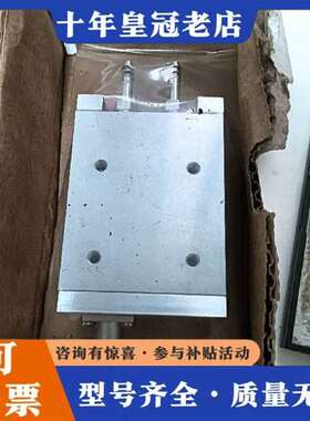 议价ISOMET Q-40Y-100E-GP-V1 机械部件，工维修