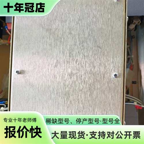 维修Varian真空科技RF-ETCH MONITOR射频蚀刻监议价