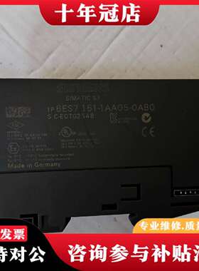维修6ES7 151-1AA05-0AB0 件 好用议价