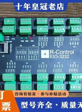 议价R-ContrOI控制器EIO-3232！维修