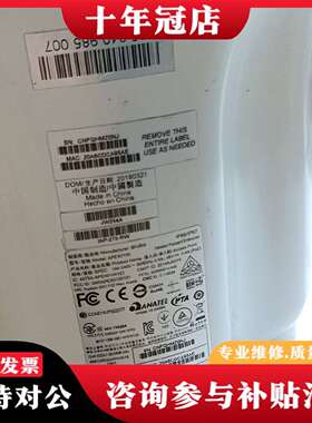 维修aruba型号APEX0100  IAP-275-RW室外大议价