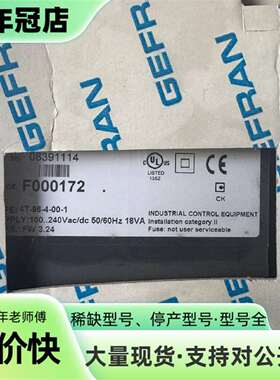 维修意大利杰弗伦数显仪表控制器F000172议价