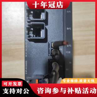 2BH00 2BA3议价 2P工业交换机202 维修X202