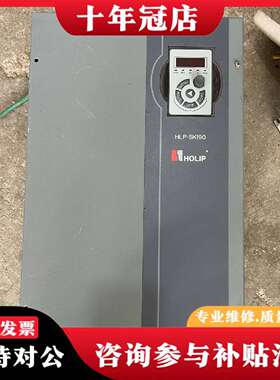 维修HLP-SK190   海利普30KW永磁变频器，实议价