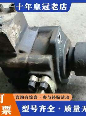 议价台湾KCL凯嘉叶片泵，DVQ25一26一FRAR，维修