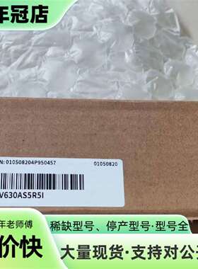 维修汇川SV630AS5R5I伺服驱动器 正品 序列议价