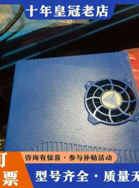 议价雅科贝思ASD240伺服驱动器，蓝色外壳维修