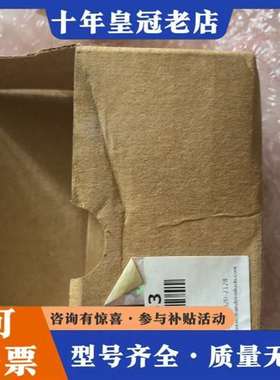 议价英格索兰真空传感器 型号 22486633维修