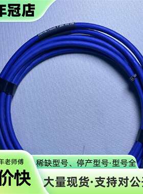 维修CBE130.1-0m45 F00 102 748 线材成色议价