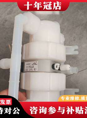 维修FURON圣戈班风囊泵， A2SY2 F12成色如图议价