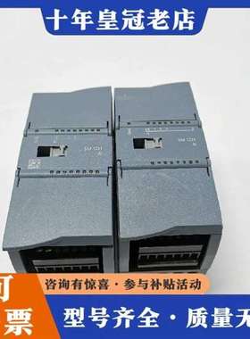 议价SM1231 AI1200PLC4路模拟量输入模块，已维修