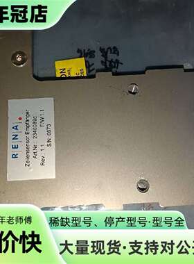 维修RENA传感器2346089c 议价议价
