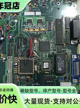 维修Temptronic/ ATS-545-M-7热流仪主板功能议价