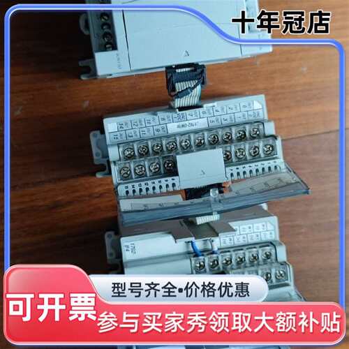 议价1762-IF4，1762-OF4，1762-IF20F2，可维修翻新