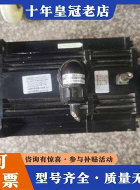 议价信捷伺服电机180ST-M19015BZ-43P0实物图3k维修