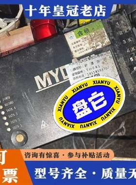 议价MYDATA 10路9路炉温温度跟踪仪维修