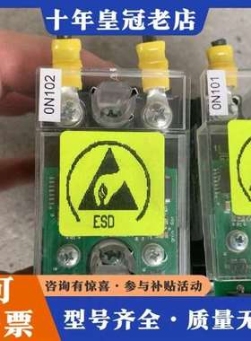 议价固态控制模块SC967100-k11-HSM 3390074维修