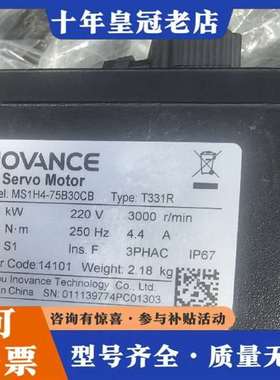 议价MS1H4-75B30CB-T331R.  SV630NS5维修